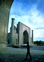 Şirdar Medresesi, Semerkant 